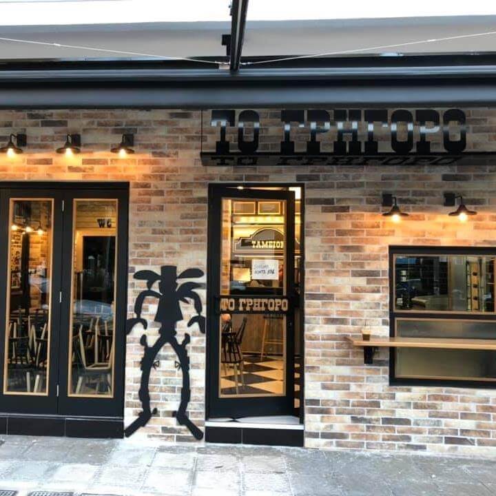 243917737 385526406314429 2976110653610426041 n