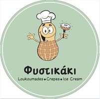 243926312 107917221657076 2633023627545006683 n