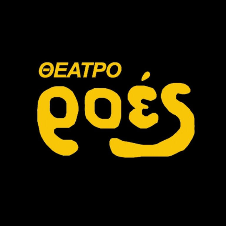 269796984 4555166074587800 8131918320269420048 n 768x768