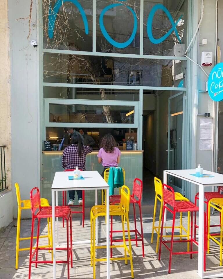 278305861 159605129782934 8042943616713163396 n 768x960