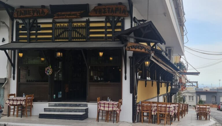 281347581 559515262459450 2023526988556348810 n 768x437