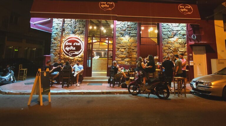 289537741 119258884139419 1763133136368379348 n 768x428