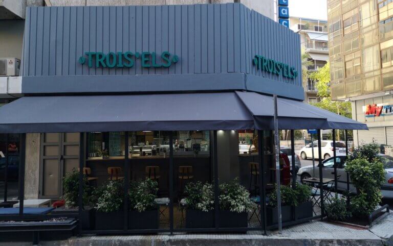 300372118 564371815482192 3858142380455776596 n 768x482