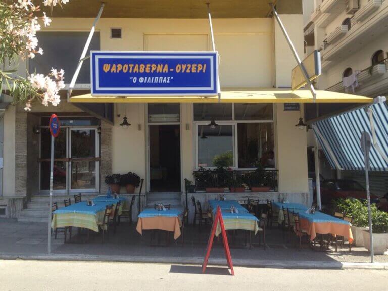 300964727 485705746898582 5729317207052996817 n 768x576