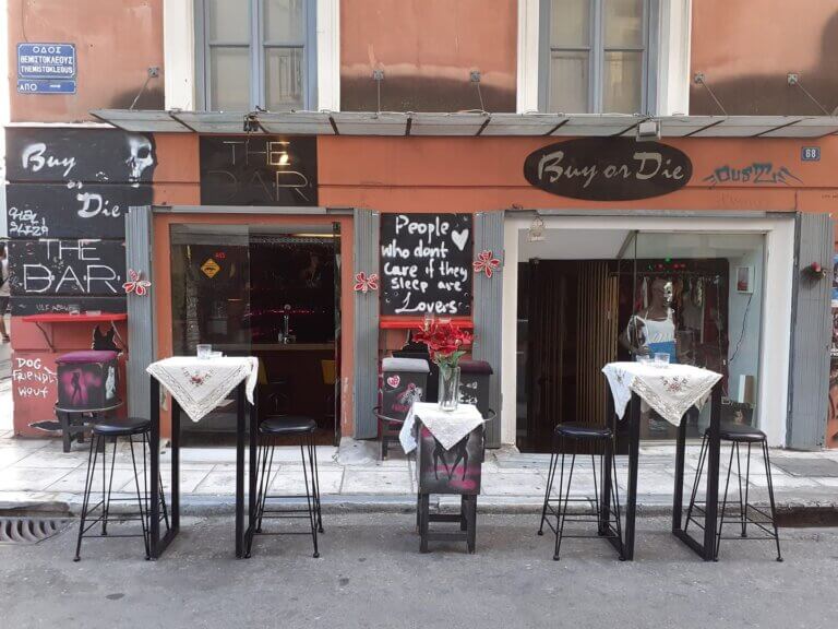 302136156 591818065924145 5758562190694901787 n 768x576