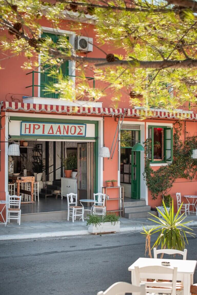 302281275 505776201548169 3913828016989034734 n 768x1151