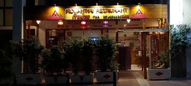 305217379 507195224740517 7267114977719271697 n 768x346