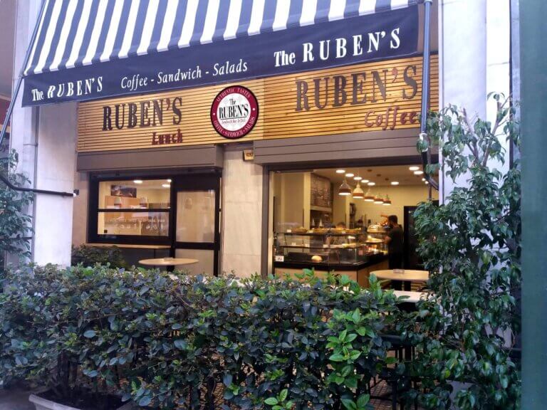 30698217 2037361679817324 850482290013241344 n 768x576