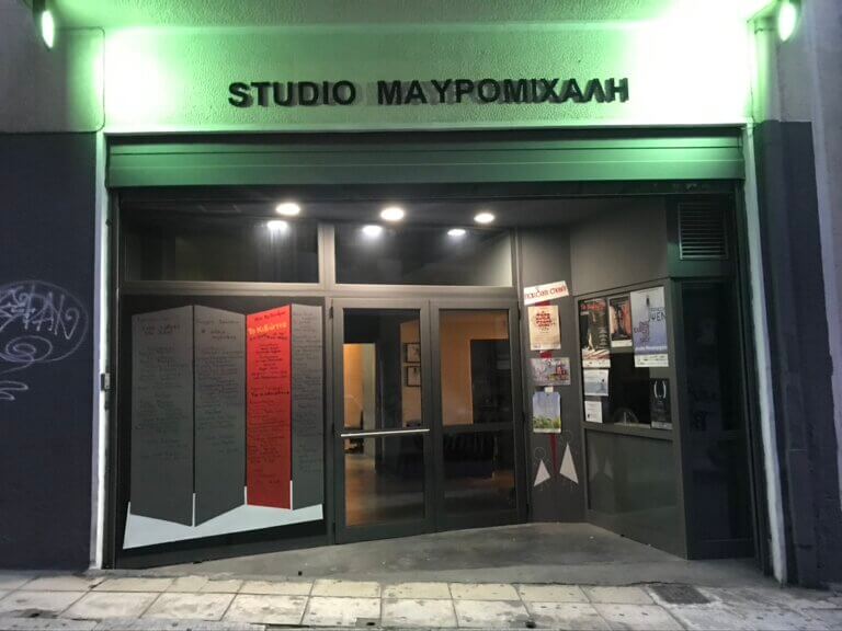 307349177 5840288082670278 3808202794157858076 n 768x576