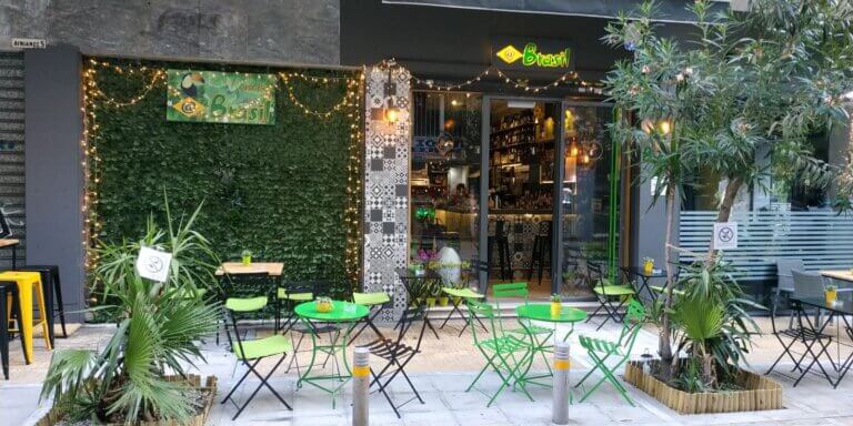 311979453 575966034328407 1821248793139355391 n 768x384