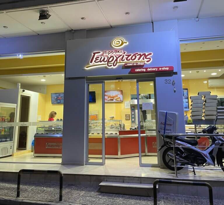 313407086 6258925007455863 8895132472990642696 n 768x704