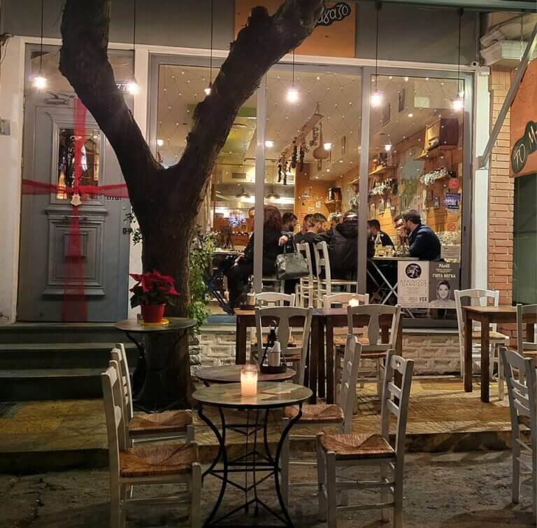 317852427 681118487050441 342108510964644517 n 768x754