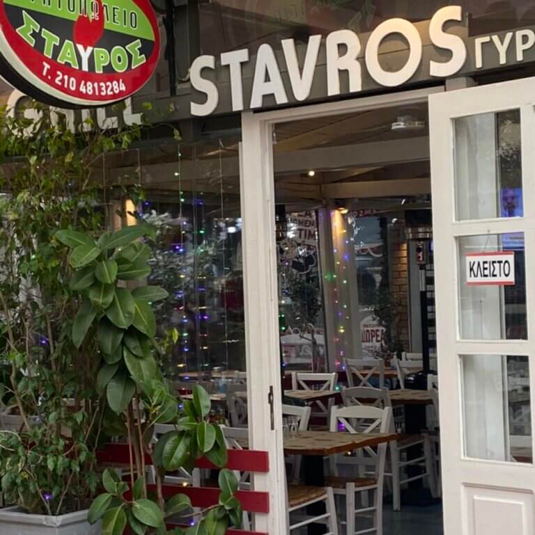 318693706 555924509719349 6189420009966277690 n 768x769