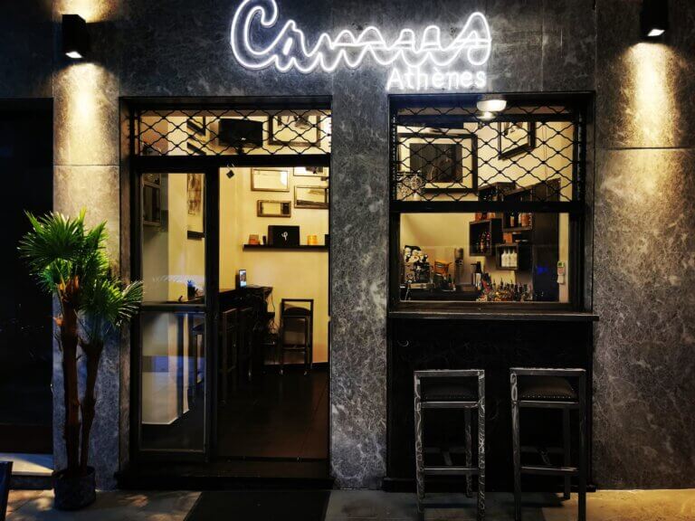 322696235 588121583143894 6483737230366822452 n 768x576