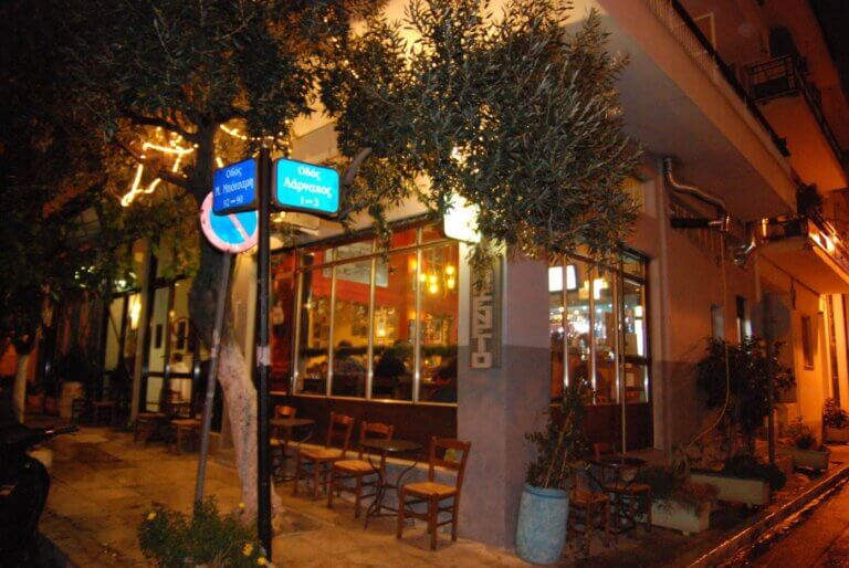 331069110 3475863929299236 5070762877503761903 n 768x514