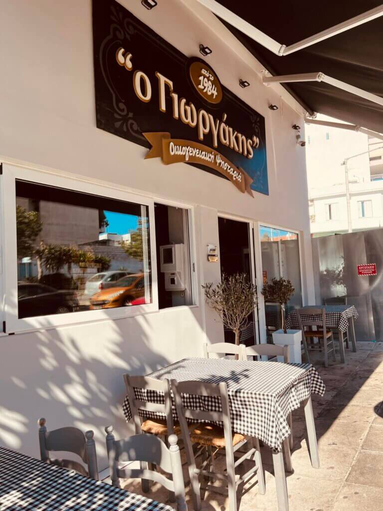 331552721 522334570034123 6998928610626079813 n 768x1024