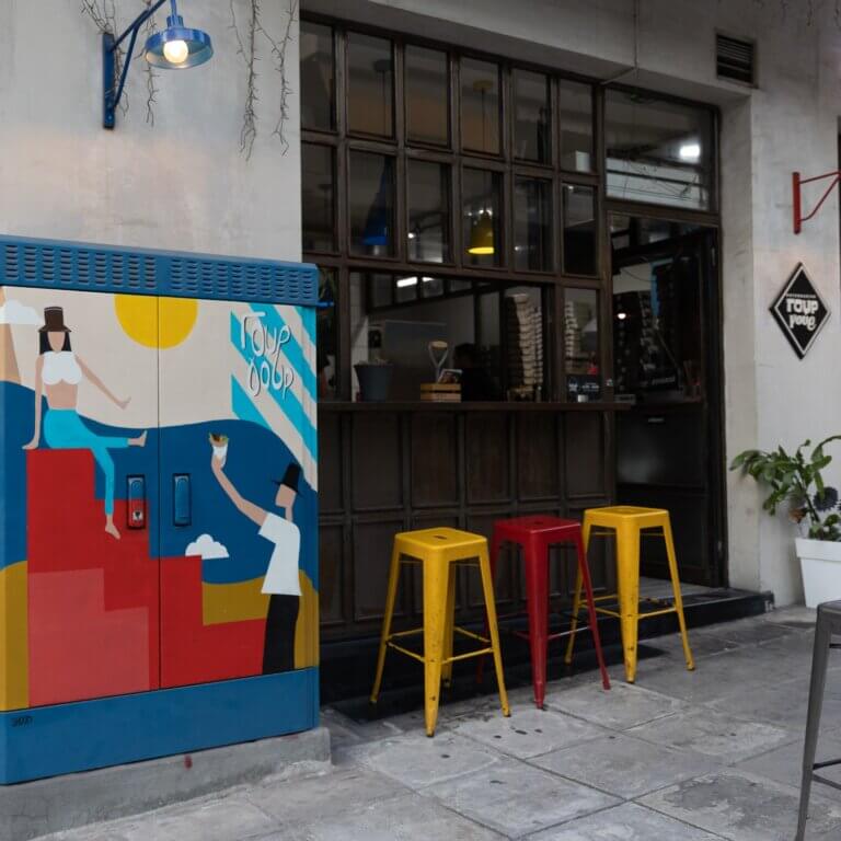 332911511 806293117544069 8409643716870941129 n 768x768