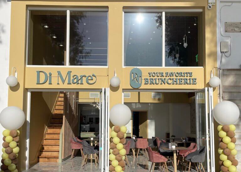 341038280 568601361762899 6745291202947368342 n 768x547