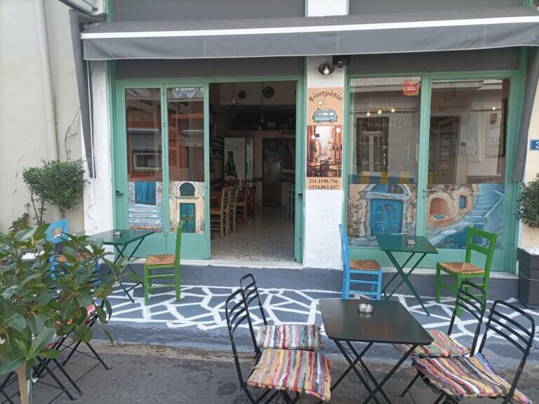 342602837 542074291432930 6955598229617372774 n 768x575