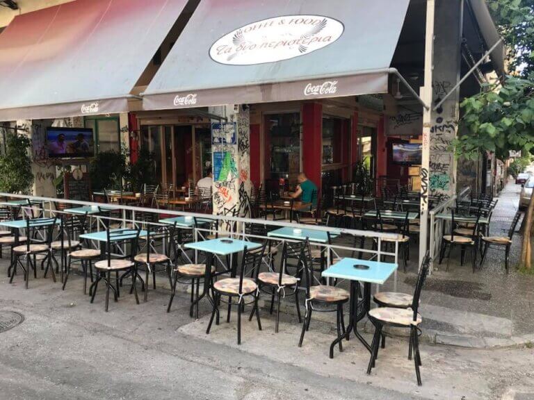 37107660 1520199694751302 2500098714949910528 n 768x576