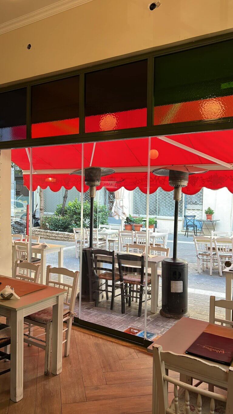 372056285 1015682889511455 6764848525003423232 n 768x1365