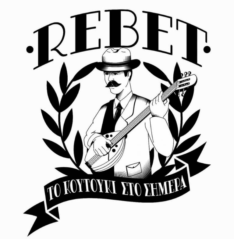 374574845 122109374372026889 9051966522019156461 n 768x784