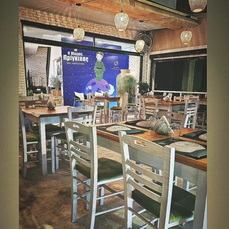 386158909 187349424387489 6341509299742130935 n 768x768