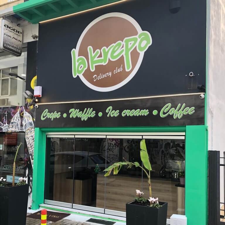 46339257 934450290012321 750321788654714880 n 768x768