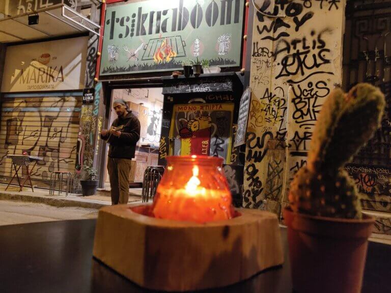 53716322 419754242114475 2566109089524350976 n 768x576