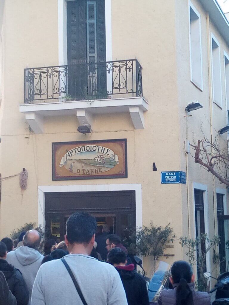 54354356 10216798670030777 6965252294757580800 n 768x1024