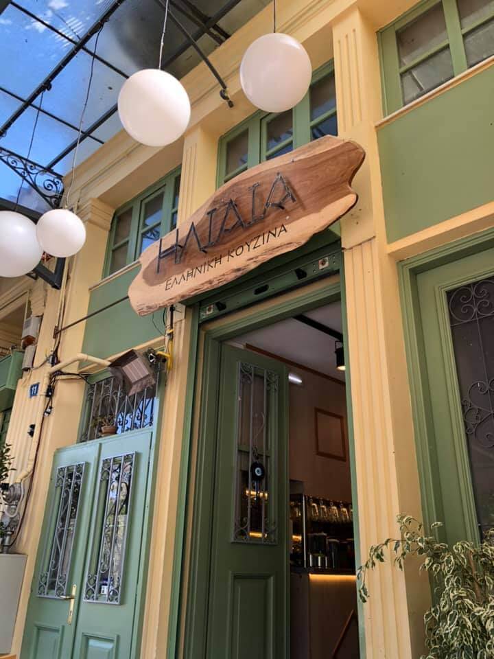 60354137 10157411889421738 1058264995248209920 n