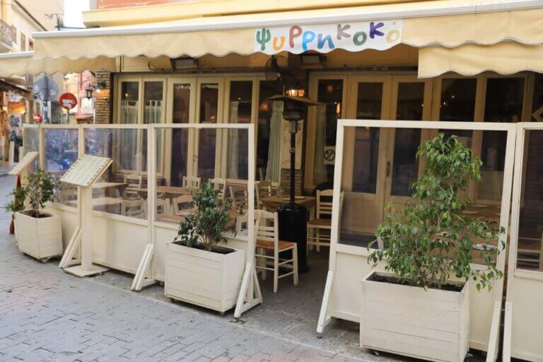 88065243 2563961850540993 1379209493048459264 n 768x512