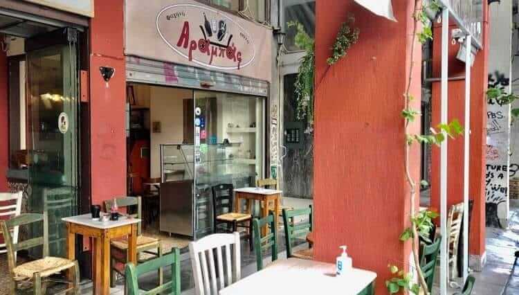 241803240 240075047946562 7568907785563487402 n