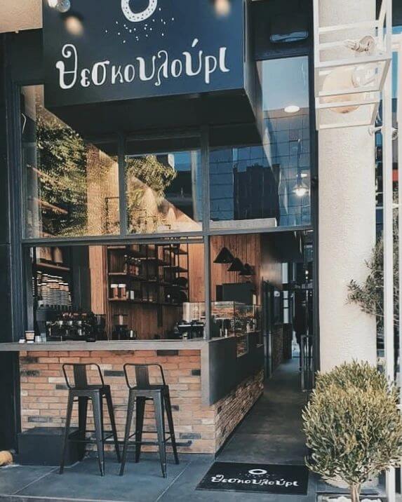 275231200 507699134041760 1452059931891371836 n