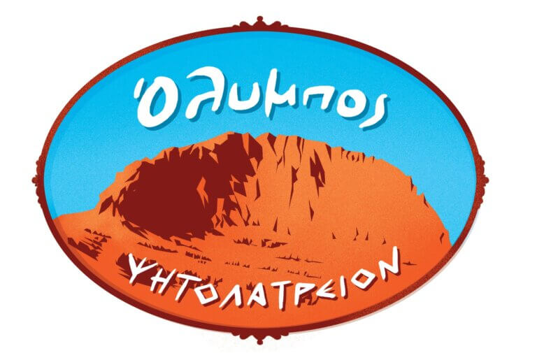 308650009 413266714286693 9033891016501624785 n 768x505