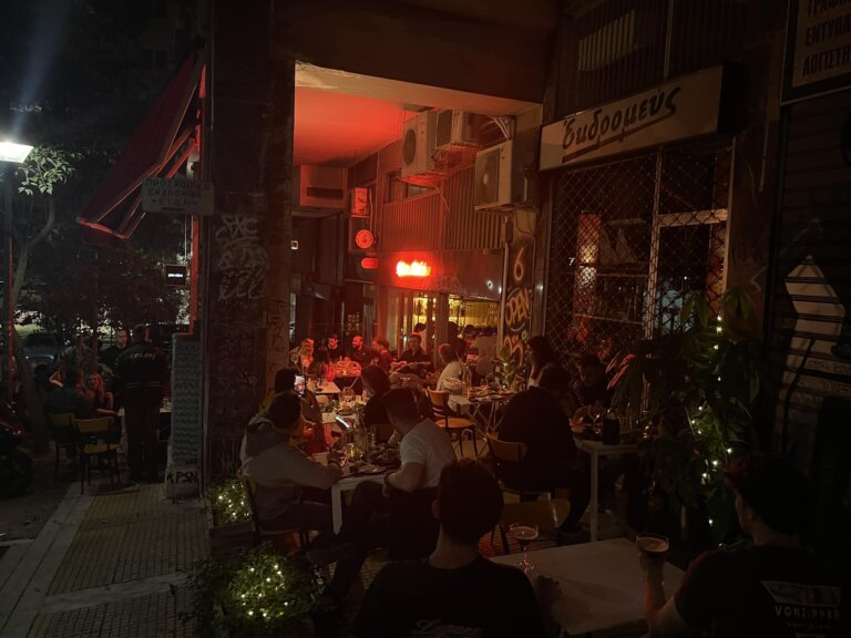 347247030 985887856105523 1226530235413794889 n 1 768x576