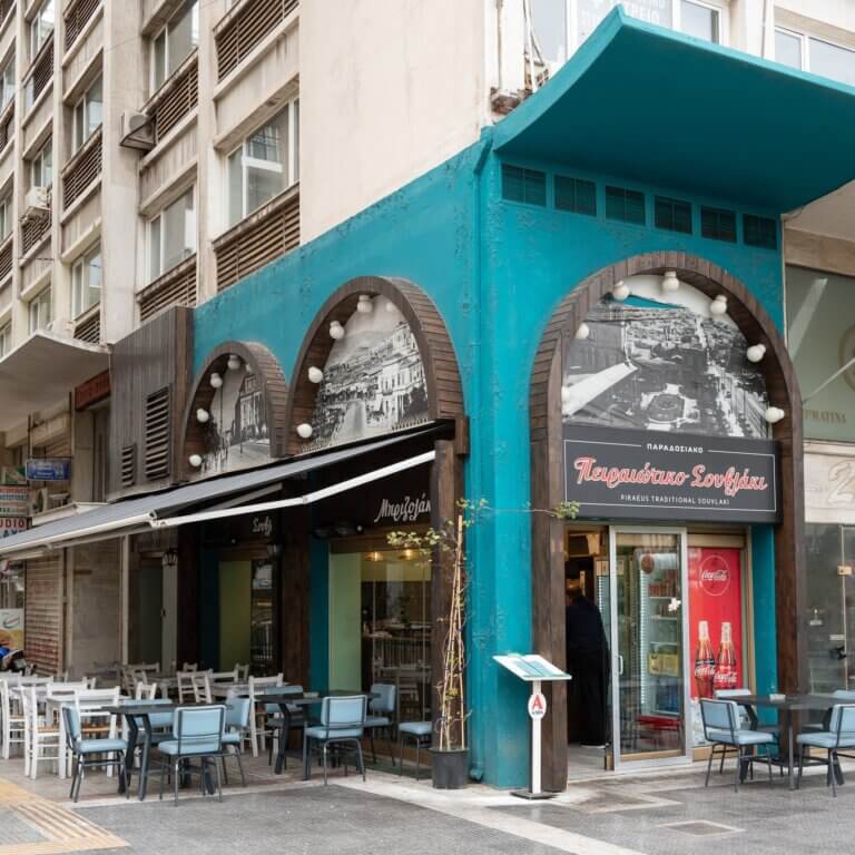 416541023 122116100534141264 4216519195996729648 n 768x768