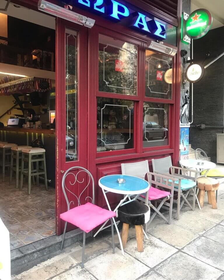 48053085 930385383817304 1308357358891565056 n 768x959