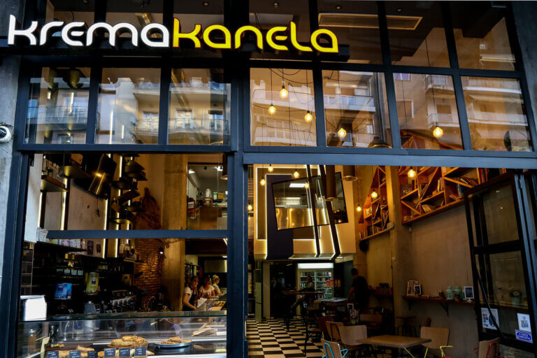 89441759 2470225309748853 942484754396086272 n 768x512